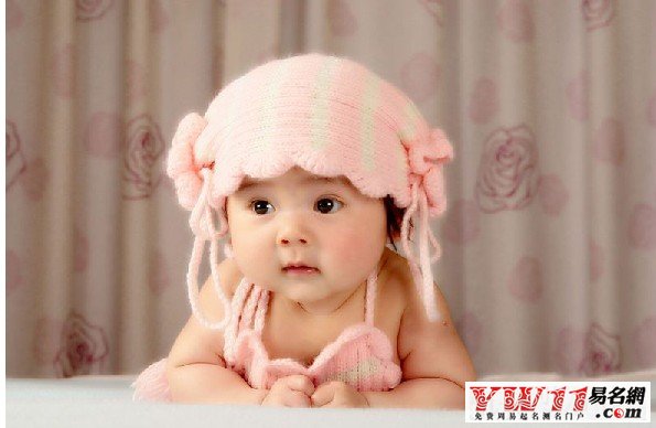起個(gè)好聽(tīng)的小名