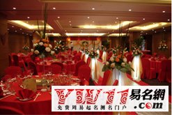 夢(mèng)見(jiàn)結(jié)婚,夢(mèng)見(jiàn)自己,夢(mèng)見(jiàn),周公解夢(mèng)