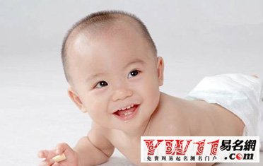 夢見男孩子