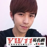 2020最新男生個性網(wǎng)名