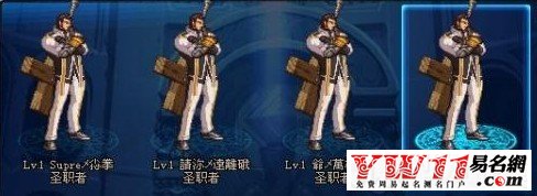 五個字的游戲名字