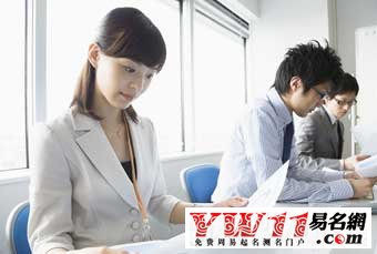 夢(mèng)見(jiàn)調(diào)動(dòng)工作