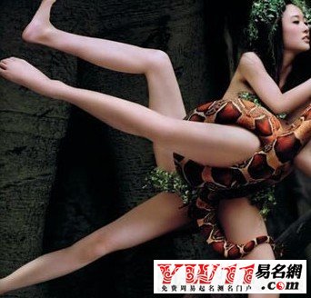 夢(mèng)見被蛇咬