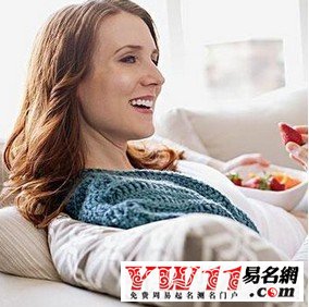 科學(xué)起名取名