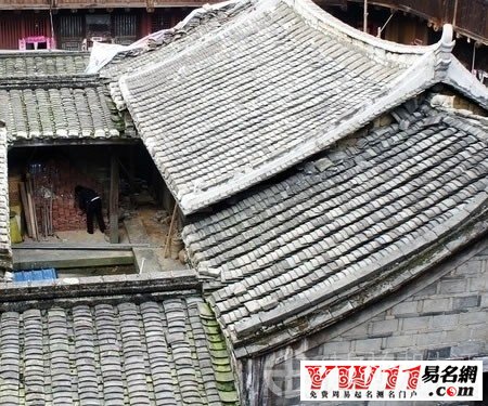 夢(mèng)見(jiàn)屋頂漏水