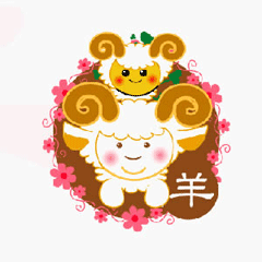 屬羊和什么屬相相克？