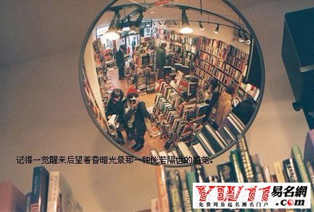 傷感說說心情短語大全多久 沒有這么發(fā)布自己的心情
偶爾這樣到這里寫自己的心情 感覺好像不錯
可是身邊卻好像沒有一個可以傾訴的人 好可悲的我 border=