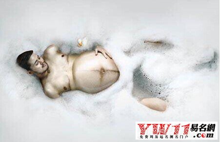 夢(mèng)見懷孕意味著什么