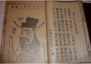 金姓起源,金姓的來(lái)源