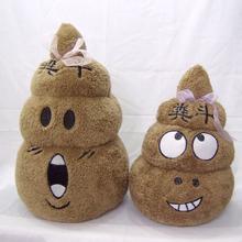 夢見屎，屎粘身