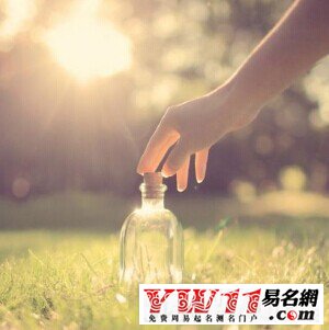 心情語錄