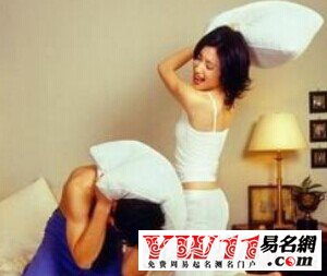 夢(mèng)見和人吵架
