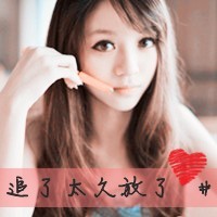 2020英文網名