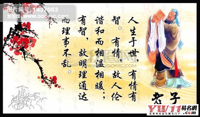 最新勵志名言