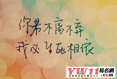 空間說說圖片帶字，帶字說說圖片大全1