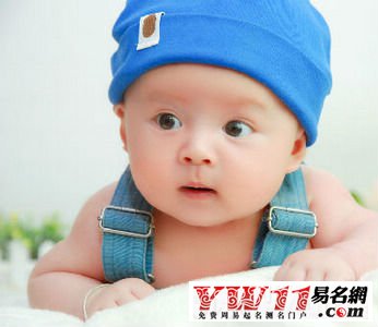 最新好聽的小名