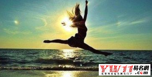 時尚網名