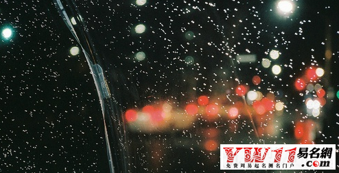 好心情短語(yǔ)