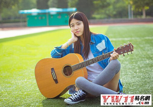 女生可愛網名