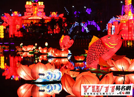 2020元旦節(jié)祝福語