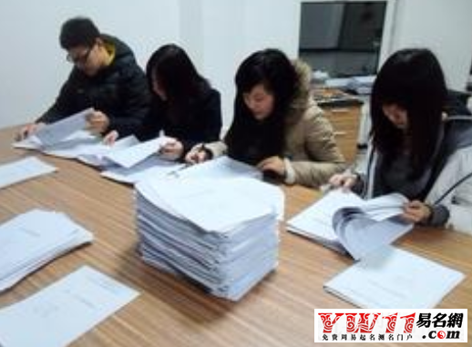 大學(xué)生社會實(shí)踐報告