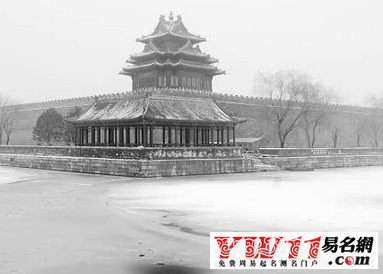 2020國(guó)慶節(jié)祝福語(yǔ)大全