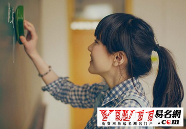 2020好聽(tīng)的微信名字大全