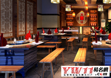 2020好聽(tīng)的火鍋店名字大全