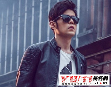 2020七個字的網(wǎng)名大全男