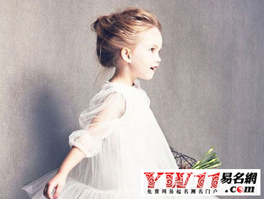 好聽(tīng)的于姓女孩名字大全2020