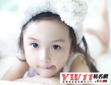 好聽(tīng)的于姓女孩名字大全2020