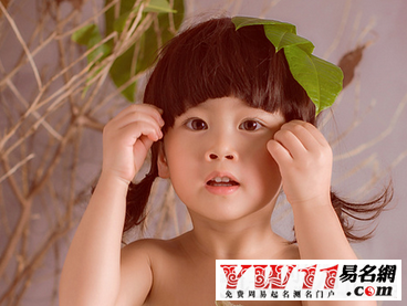 好聽(tīng)的程姓女孩名字大全2016