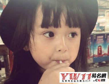 好聽(tīng)的沈姓女孩名字大全