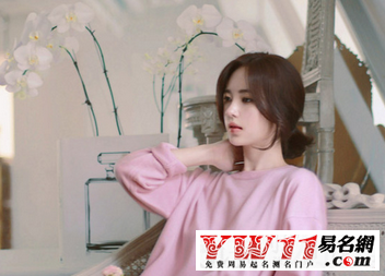 好聽(tīng)的群名稱大全,最新好聽(tīng)的群名稱大全