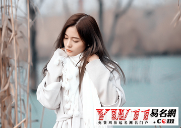 2個字的網(wǎng)名,2016好聽的兩個字的網(wǎng)名