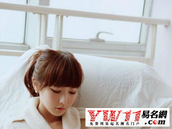 2個字的網(wǎng)名,2016好聽的兩個字的網(wǎng)名