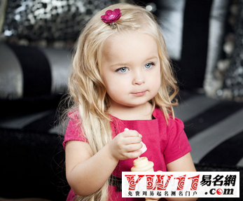 好聽(tīng)的戴姓女孩名字大全