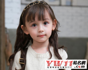 好聽(tīng)的戴姓女孩名字大全