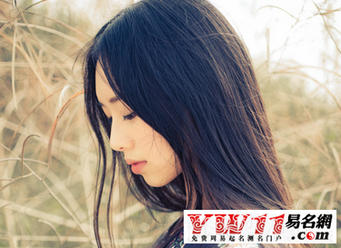 傷感網名,女生傷感網名
