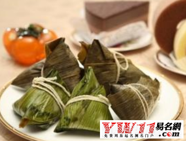 端午節(jié)祝福語大全