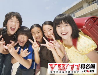 高考祝福語