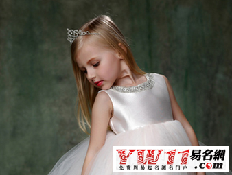 好聽的張姓女孩名字大全2020