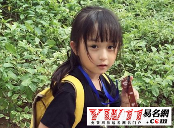好聽的劉姓女孩名字大全2020