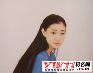 夢到血