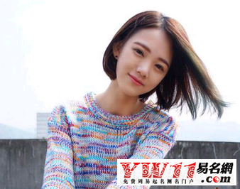 有詩(shī)意的游戲名字