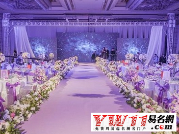 2017年2月結(jié)婚吉日