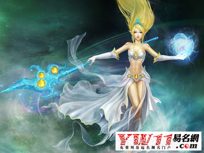 游戲網(wǎng)名大全2020最新版