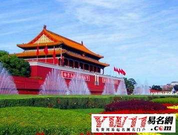 2017雞年國(guó)慶節(jié)祝福語