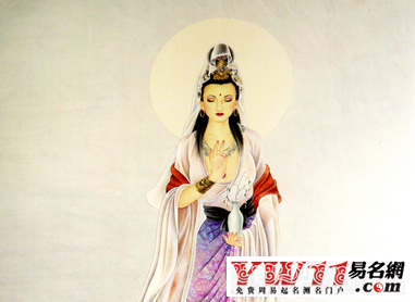 夢見觀音菩薩預(yù)示著什么