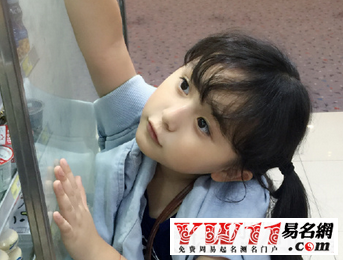 雞年好聽(tīng)的女孩名字大全